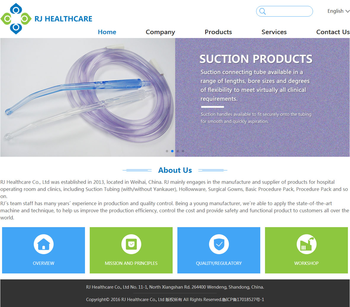 一泽医疗器械(图1) 一泽医疗器械(图1)