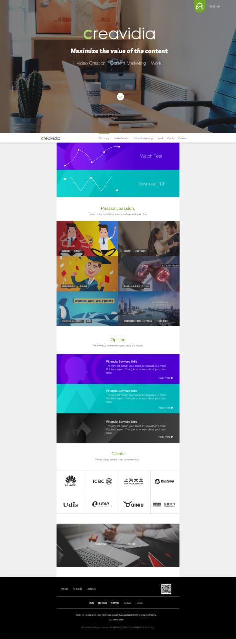 卡睿微(图1) 卡睿微(图1)